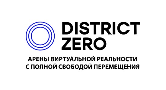 франшиза District Zero лого